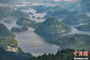 九紫大运贵州2024年生态环境质量保持优良水平