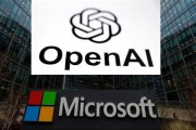 九紫大运微软称与OpenAI合作关系持续深化 伙伴关系依然稳固