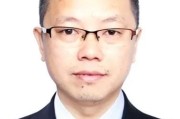 九紫大运茅台集团人事调整！最新表态