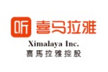 九紫大运四度IPO折戟，喜马拉雅226亿委身腾讯音乐