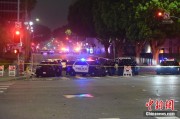 九紫大运美执法部门称已在洛杉矶冲突中逮捕70多人 5名警察受伤