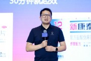 九紫大运阿维塔科技副总裁雍军：人口在哪，消费就在哪