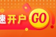 九紫大运光大期货：6月4日软商品日报