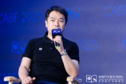九紫大运艾摩星机器人卢玉坤：有些人形机器人公司用的摄像头就是把USB接口打胶固定，非常不稳定